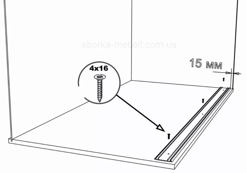 Схема установки направляющих шкафа купе. Схема установки направляющих купе. Как установить нижнюю направляющую для шкафа купе. Как крепится нижняя направляющая шкафа купе. Как крепится шкаф купе