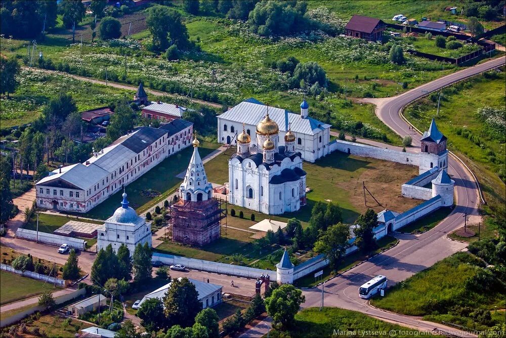 Можайск города московской. Можайск города московской. Можайск достопримечательности. Можайск города московской. Соборная гора можайск.