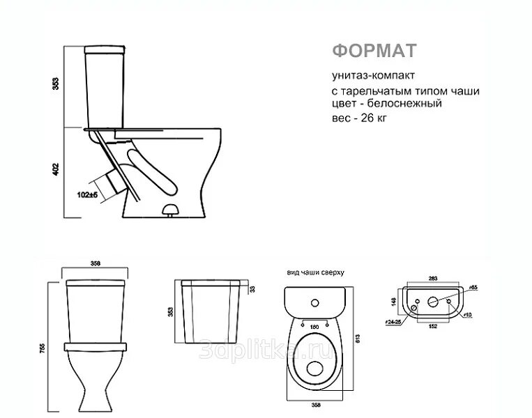 Унитаз Санита Формат эконом. Унитаз-компакт Sanita Формат эконом. Унитаз Санита Эталон etlsacc01090113. Унитаз-компакт Sanita Формат эконом (frtsacc01090113). Унитаз компакт sanita комфорт