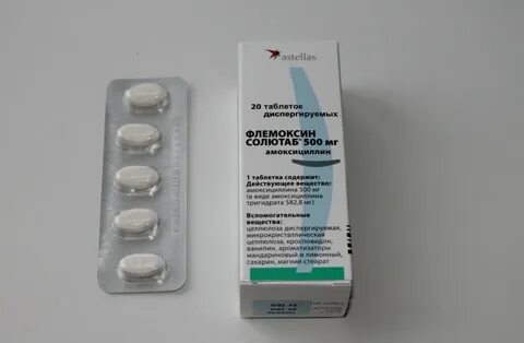 Антибиотик против ангины у взрослых