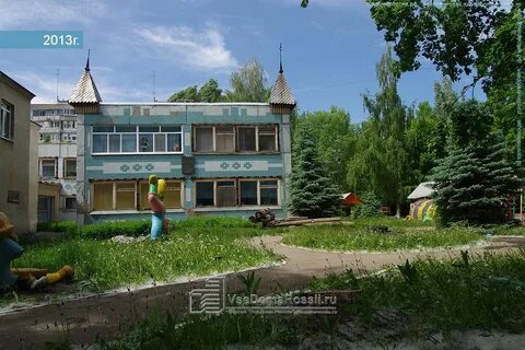 Детский сад 5 самара
