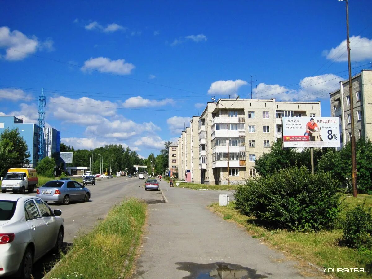 Ревда (город). Лысая гора в городе ревда. Лысая гора ревда. Завод нлмк ревда. Ревда верхняя.