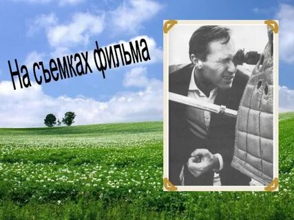 Шукшин сапожки анализ