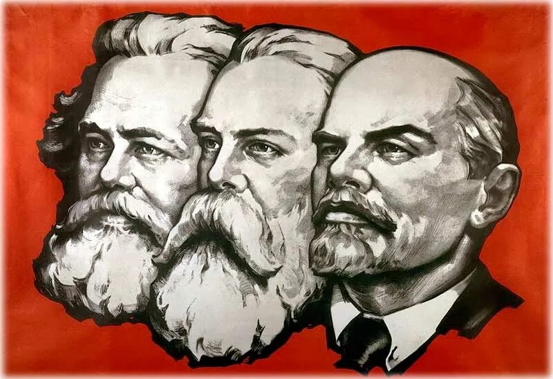 Маркс сайт. Маркс - энгельс - ленин.