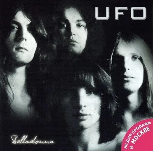 Смоки белладонна. Смоки белладонна. Смоки группа 1977. Ufo walk on water 1995. Смоки белладонна.