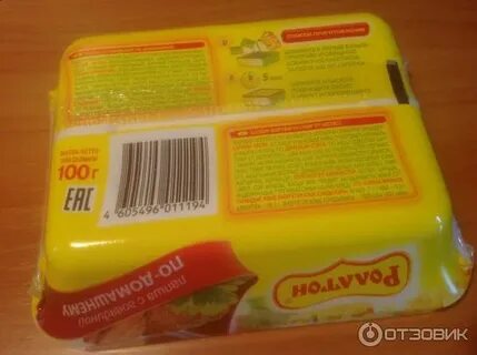 Роллтон калорийность