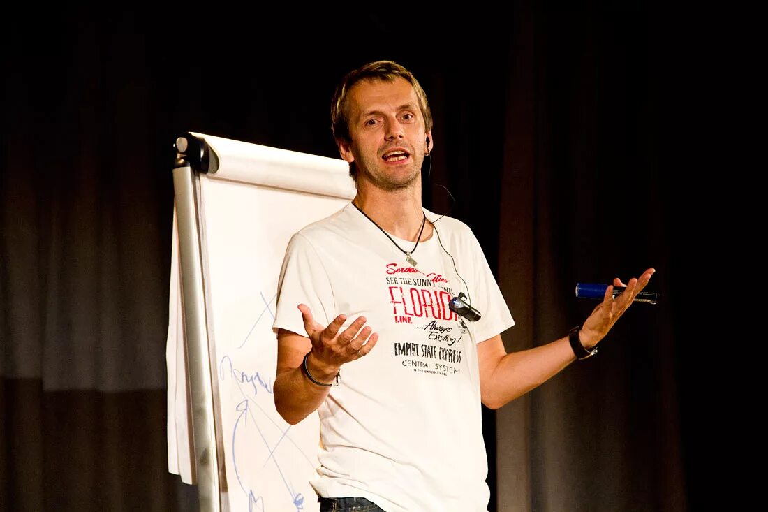 Ведущий тренинга. Ведущий тренинга. Ведущий тренинга. Ведущий тренинговой группы. Ведущий тренинга.