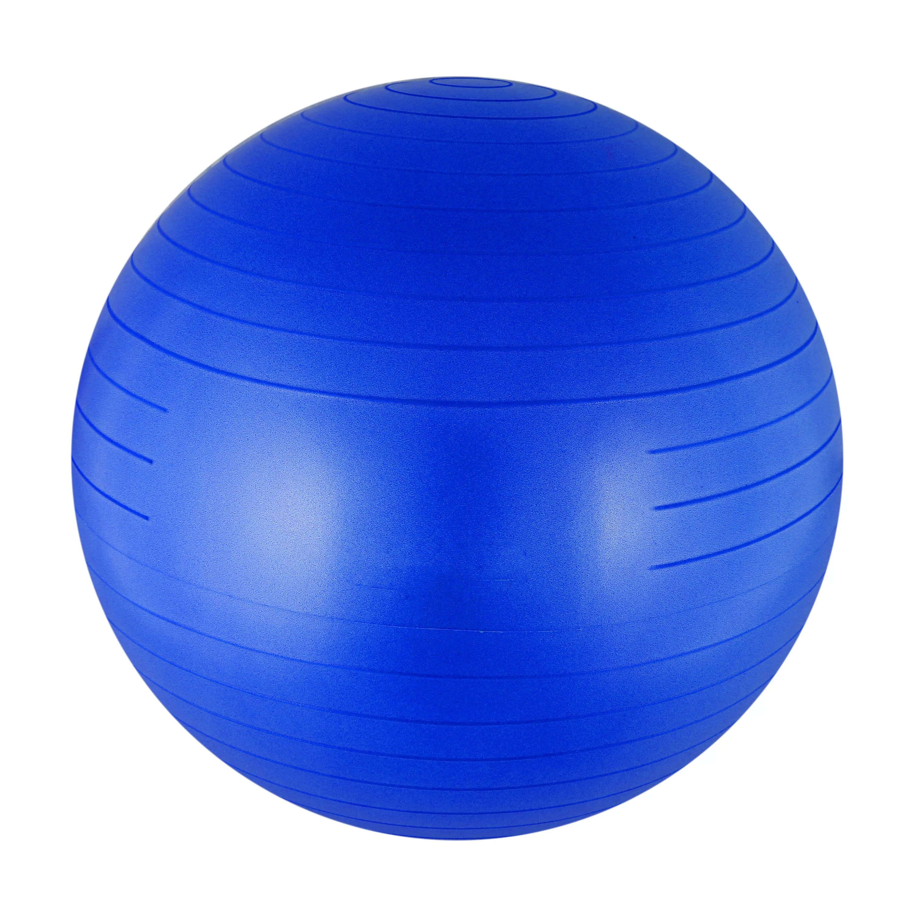 красный резиновый мячик. мяч фитбол. красный мяч больше синего. красный мячик. мяч для детей.