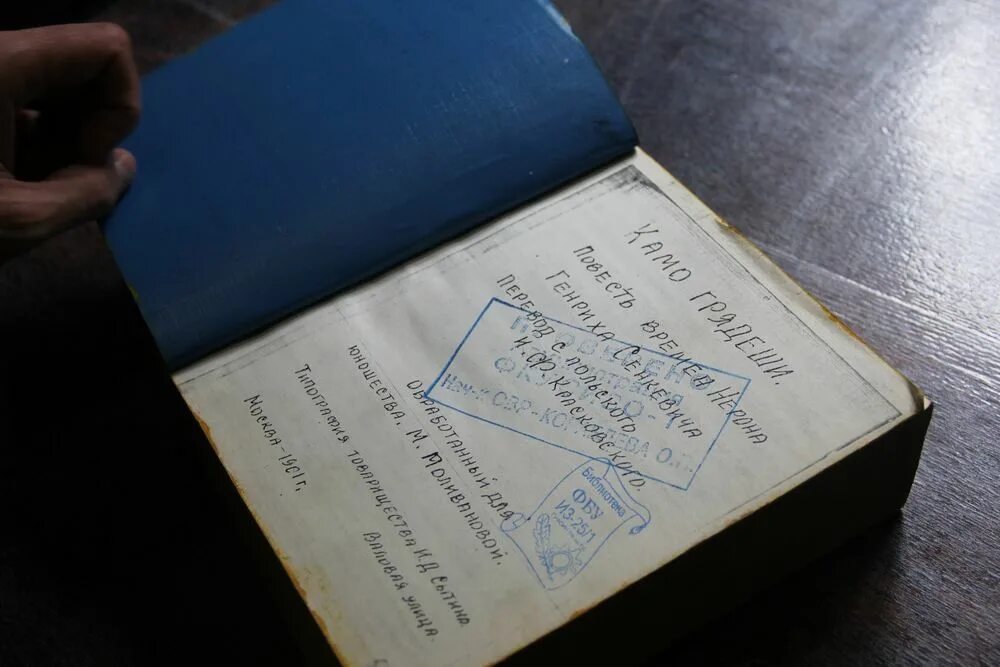 заявление начальнику сизо. можно ли книги в сизо. можно ли книги в сизо. можно ли книги в сизо. стрижка осужденных.