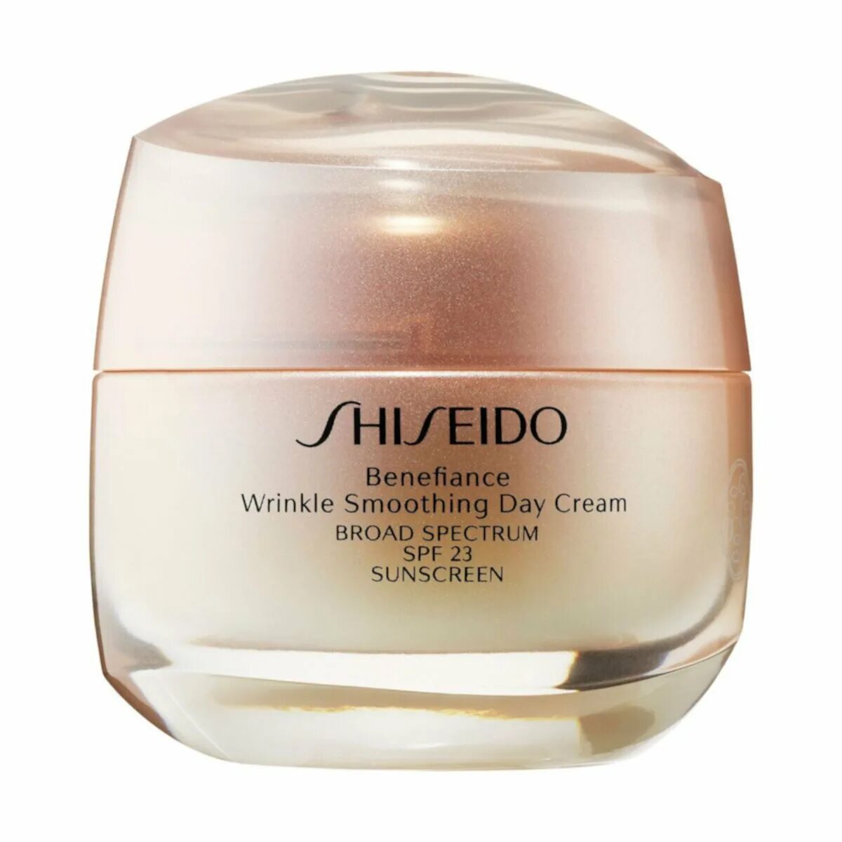 Shiseido benefiance wrinkle smoothing. Shiseido Wrinkle Smoothing Cream. Shiseido Benefiance Wrinkle. Шисейдо Бенефианс крем для лица. Крем Shiseido Benefiance Wrinkle Smoothing Anti-Rides.