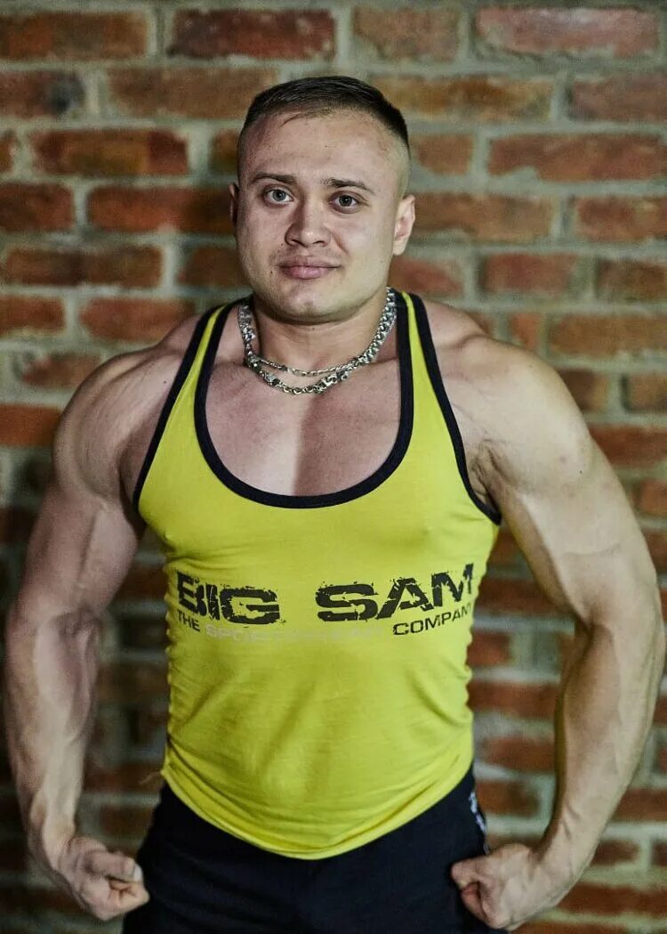 Mike huge