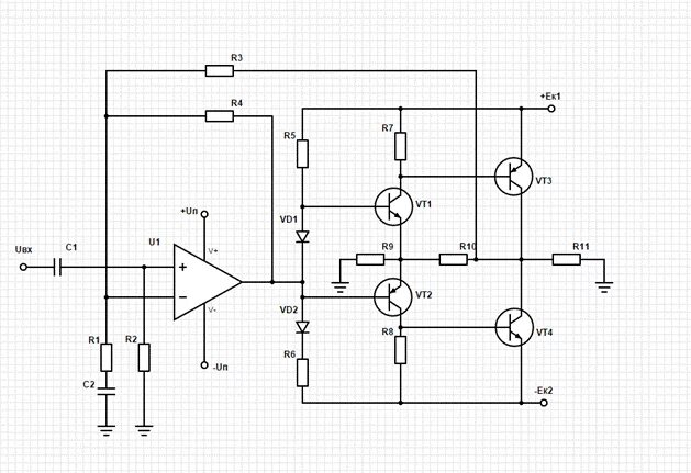 Выходные унч. Схема усилителя мощности НЧ на ОУ. Двухтактный транзисторный усилитель. Усилитель напряжения двухтактный схема. Схема двухтактного усилителя мощности.