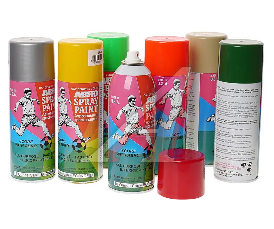 R paint