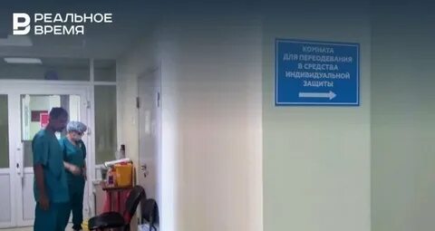 11 заболевшие