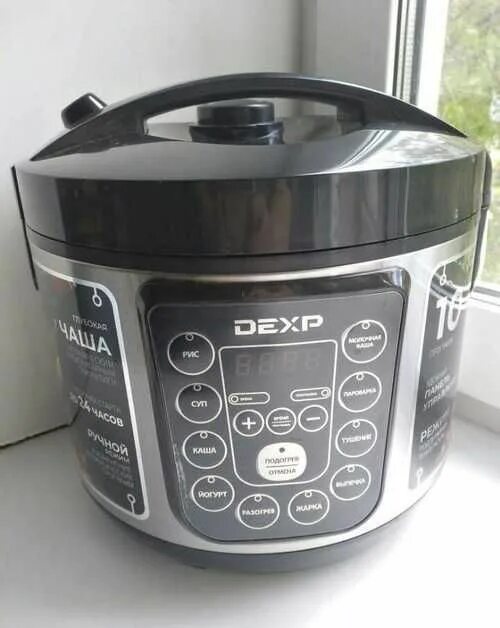 Мультиварка 10 программ. Мультиварка econ eco-50mc. Перевод с редмон на телевизор. Мультиварка delta lux dl-6525. Мультиварка эндевер мультиповар.