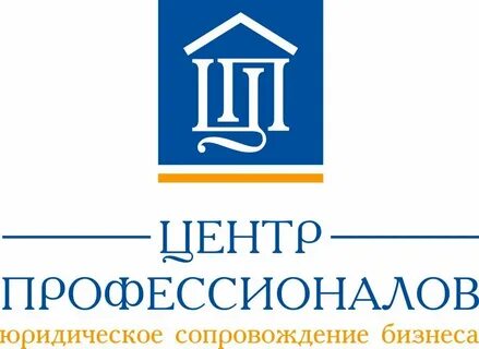 Спб для юр лиц