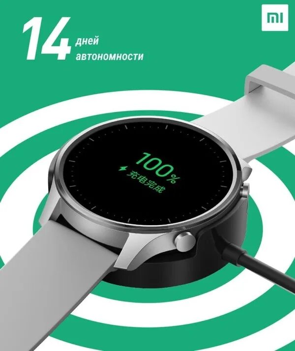 Xiaomi watch глобальная версия. Часы Сяоми вотч 2. Смарт часы mi Color. Смарт часы ксиоми круглые. Смарт часы SOOSLIX ксяоми.