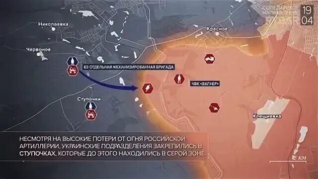 Новая битва 20.04 2024
