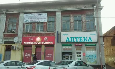Краснодарская улица 45