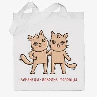 Вдвойне как пишется
