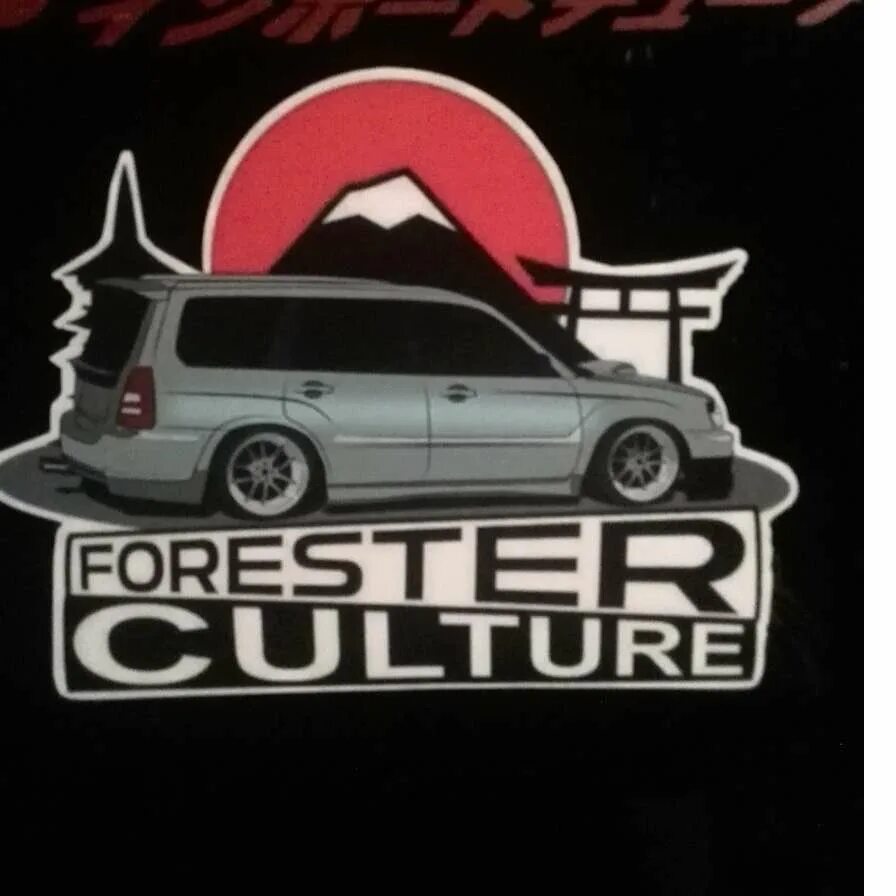 Subaru culture наклейка. Наклейки для форестера. Наклейки для форестера. Наклейки на субару форестер. Ваз 2108 шильдик на багажник.