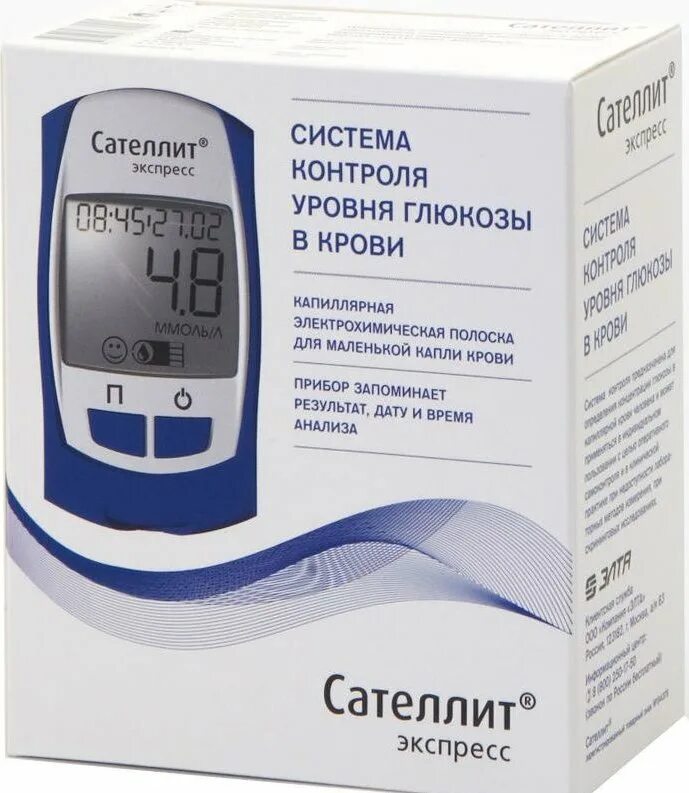 Аппарат для измерения крови на сахар. Глюкометр diamedical icheck. Глюкометр icheck icheck. Элта сателлит экспресс глюкометр. 4 глюкометр набор 1.