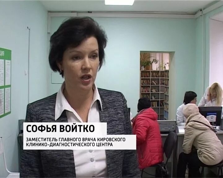 Сайт кировский кдц. Сайт кировский кдц
