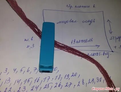 Наисложнейшая операция возьми нитку потолще