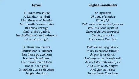 English lyrics песня