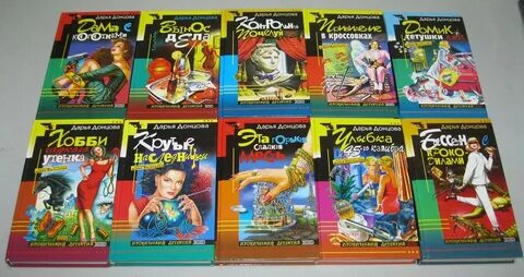 Слушать книги дарьи