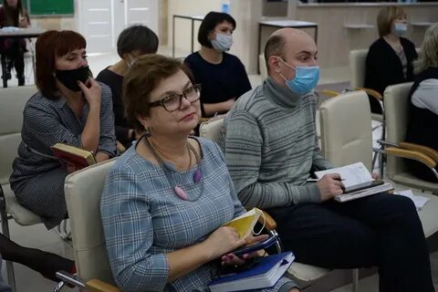 Управление образования вакансии
