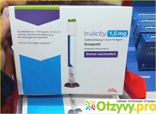 препарат для похудения в шприц-ручке. уколы от сахарного диабета для похудения. оземпик р-р для п/к введ. препарат при диабете уколы. оземпик 1.
