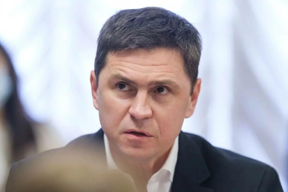 Советник офиса президента Украины Подоляк. Украина подоляк обзор новостей сегодня