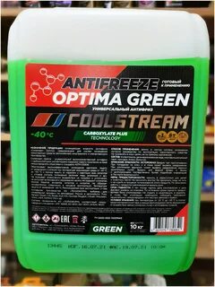 Антифриз optima антифриз optima