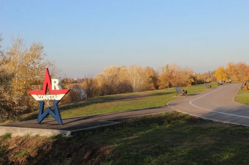 Парк Патриот в Энгельсе Волжский проспект. Парк Победы Энгельс Волжский проспект. Парк в Энгельсе Волжский проспект. Парк патриот энгельс