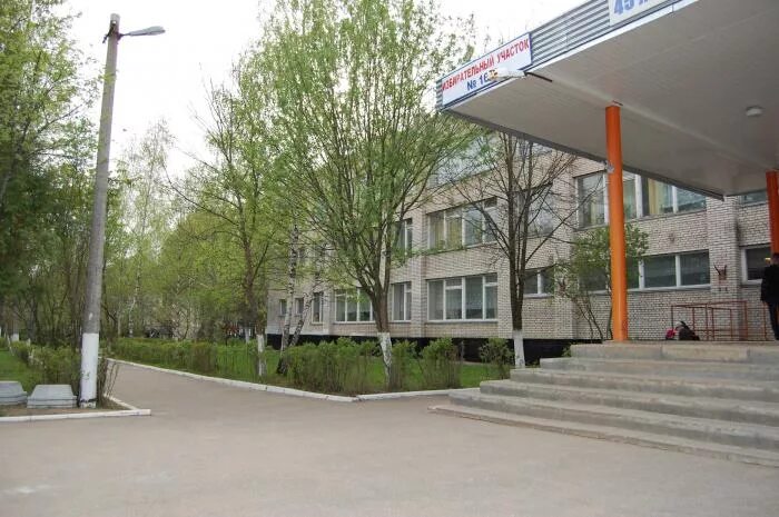 Сайт школы 3 апрелевка. Сайт школы 3 апрелевка. Школа 1 апрелевка 3 г класс. Школа 1 апрелевка. Сайт школы 3 апрелевка.