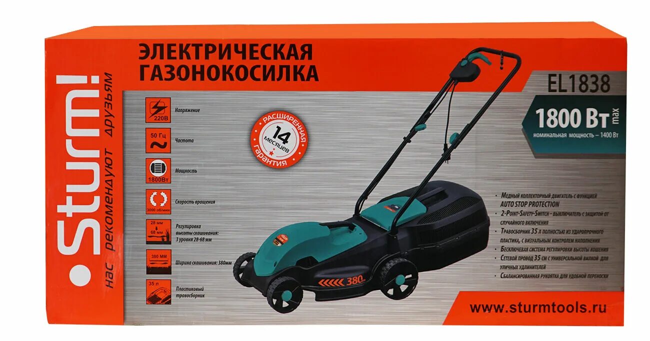 Sturm el1838. Электрическая газонокосилка sturm el1838. бензиновая газонокосилка sturm! pl4214. газонокосилка электрическая el1838 1800 вт.