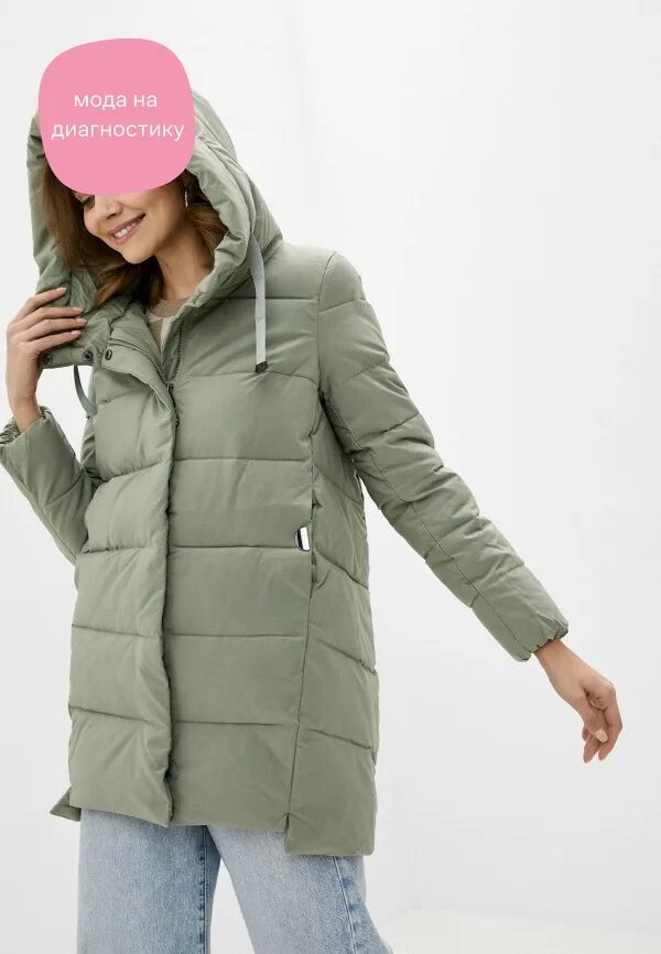 Куртка женская zolla 2020. Zolla зимние куртки женские 2020. Золла куртки женские. Zolla куртка женская с капюшоном. Куртка зимняя золла утеплённая.