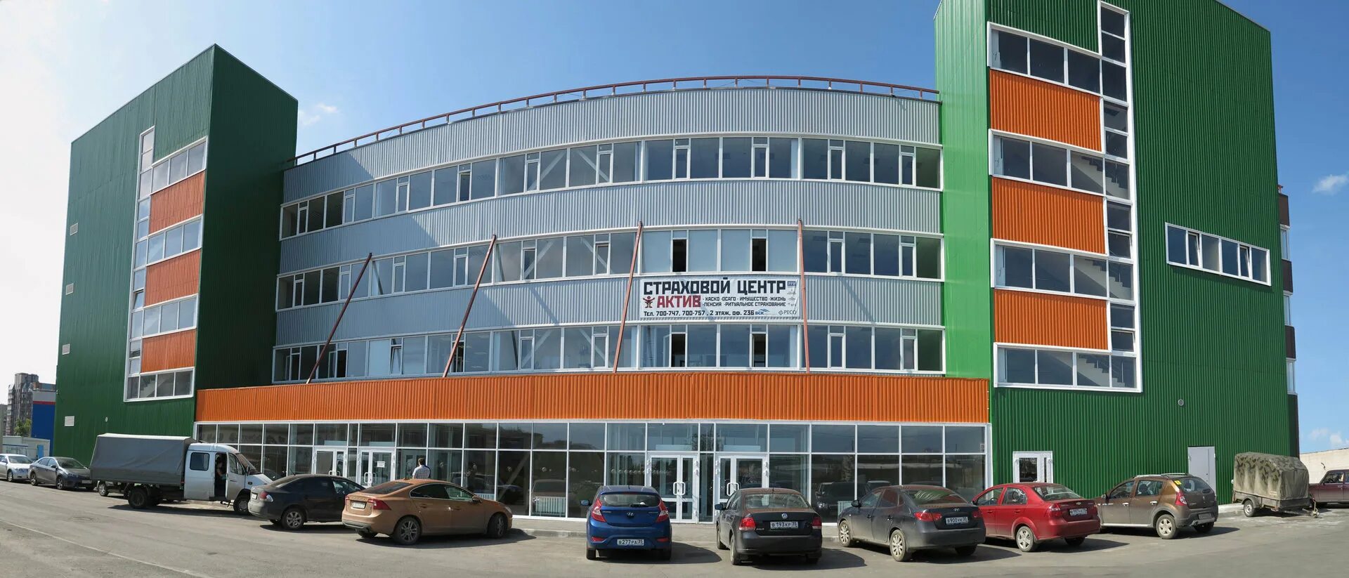 Permanently closed: Kantselyarim, stationery store, Vologda, Leningradskaya ulit