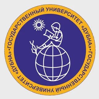 Дино дмитров