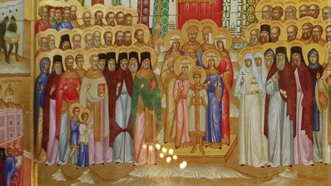 Жития новомучеников