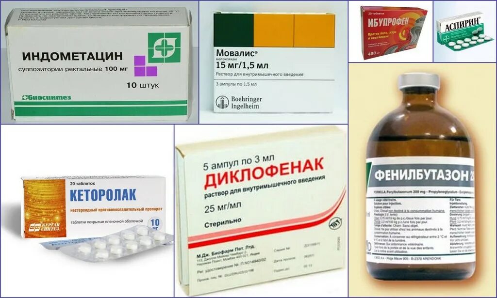 Обезболивающее при остеохондрозе поясничного отдела. Препараты обезболивающие при грыже позвоночника. таблетки для лечения грыжи поясничного отдела позвоночника. лекарство для позвоночника при грыже. таблетки от спины грыжи.