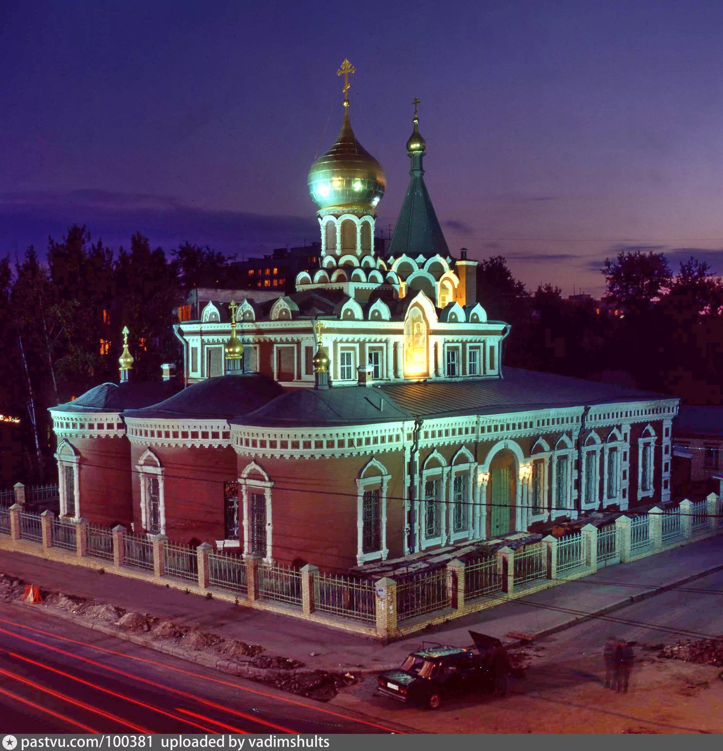 Храм иконы нечаянная радость москва. Храм в марьиной роще. икона божией матери нечаянная радость в храме. нечаянная радость в марьиной роще. храм в честь иконы божьей матери нечаянная радость в марьиной роще.