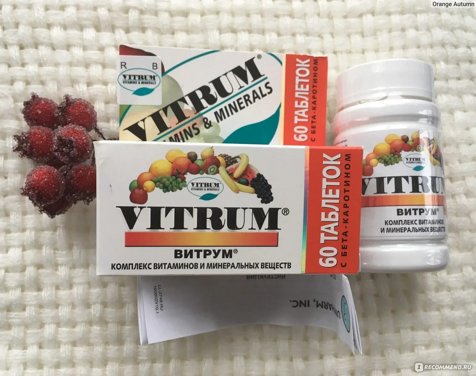 Комплексные витамины витрум. Поливитаминный комплекс витрум. Витамины комплексные витрум витрум. Авитаминоз комплекс витаминов.