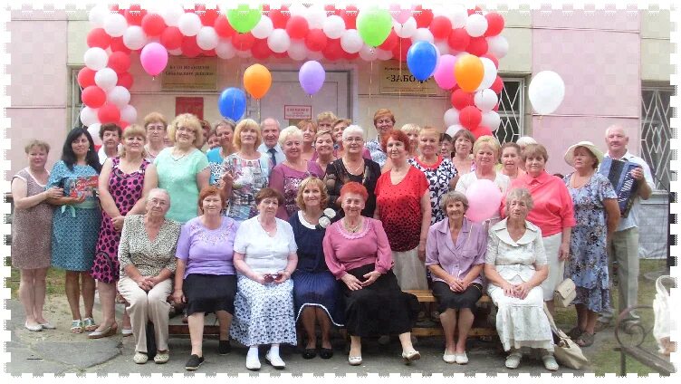 соцзащита сокол