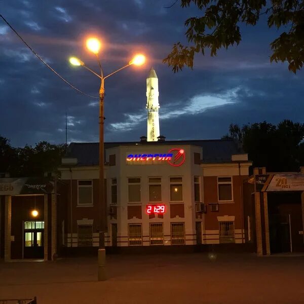 Ленина 189. Ркк энергия проходная. Ленина 4 ижевск. Королев строителей 15. Космический завод королев.