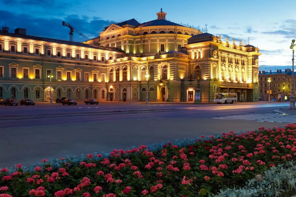 Mariinsky theater. Мариинский театр Санкт-Петербург. Мариинский оперный театр Санкт-Петербург. Кировский театр оперы и балета Санкт-Петербург. Мариинский театр Питер.