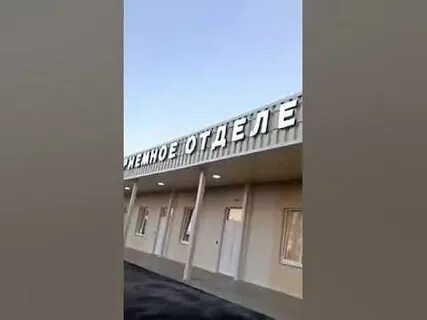 Мфц мариуполь