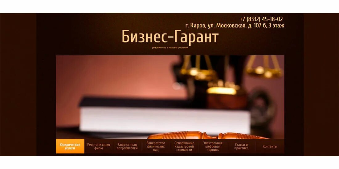 Компания киров отзывы. Компания киров отзывы. Компания киров отзывы. Портал киров ру редактор. Компания киров отзывы.