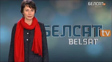 Белсат ютуб